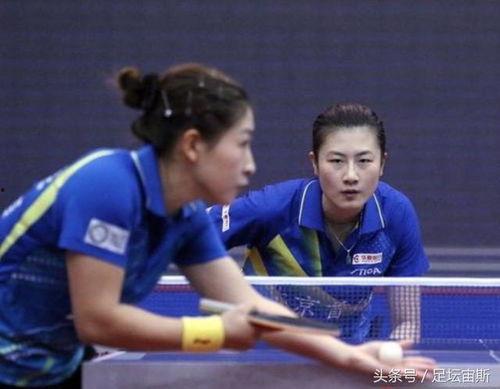 爆料刘诗雯丁宁事件视频,乒乓球界风云再起 第3张 爆料刘诗雯丁宁事件视频,乒乓球界风云再起 第3张