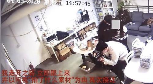 宁波初中爆料事件视频,真相与反思 第3张 宁波初中爆料事件视频,真相与反思 第3张