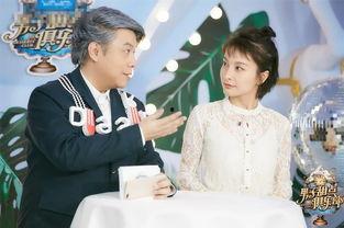 朋友在娱乐圈爆料,揭秘明星背后的真实故事 第3张 朋友在娱乐圈爆料,揭秘明星背后的真实故事 第3张