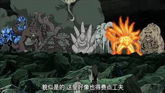 火影五尾爆料视频大全下载,揭秘忍者世界神秘力量