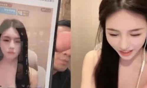 国内女主播被爆料视频,揭秘网络直播背后的真相