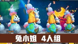 香肠派最新皮肤爆料,萌态可掬,美味升级! 第2张 香肠派最新皮肤爆料,萌态可掬,美味升级! 第2张