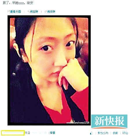 网红音乐人前妻爆料视频,揭秘婚姻背后的真相