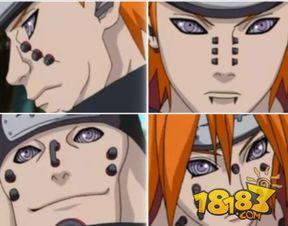 天道佩恩最新爆料,神秘新篇章，揭秘隐藏在暗影中的真相  第2张