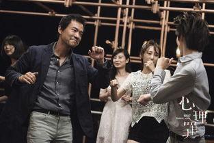 心理罪24集在线观看,揭秘心理罪案背后的心理战  第2张