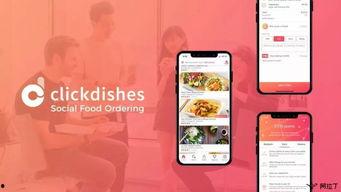 小程序阿里人最新爆料,揭秘内部动态与未来战略布局” 第2张 小程序阿里人最新爆料,揭秘内部动态与未来战略布局” 第2张